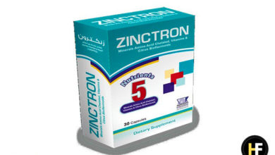 مكمل زنكترون شرح كامل - الفوائد والتأثيرات وطريقة الاستخدام