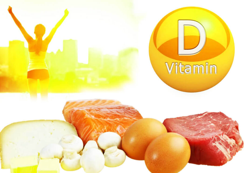 الفيتامينات و المعادن لزيادة التمثيل الغذائي - فيتامين D