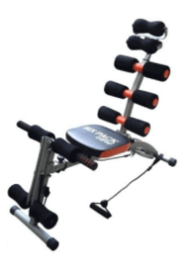 Six Pack Care Abs Machine with cycling bike 8.5kg - Best 2020 Deals