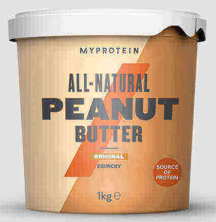 All-Natural Peanut Butter - Black Friday 2020 Egypt