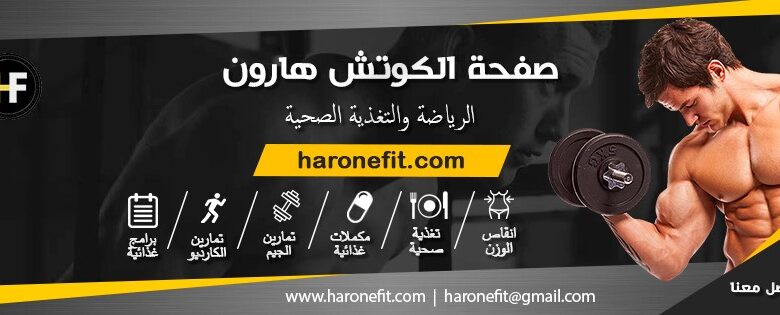 من نحن 1 من نحن 1