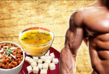 برنامج التضخيم في رمضان، بين 3000 و 3500 سعرة حرارية haronefit